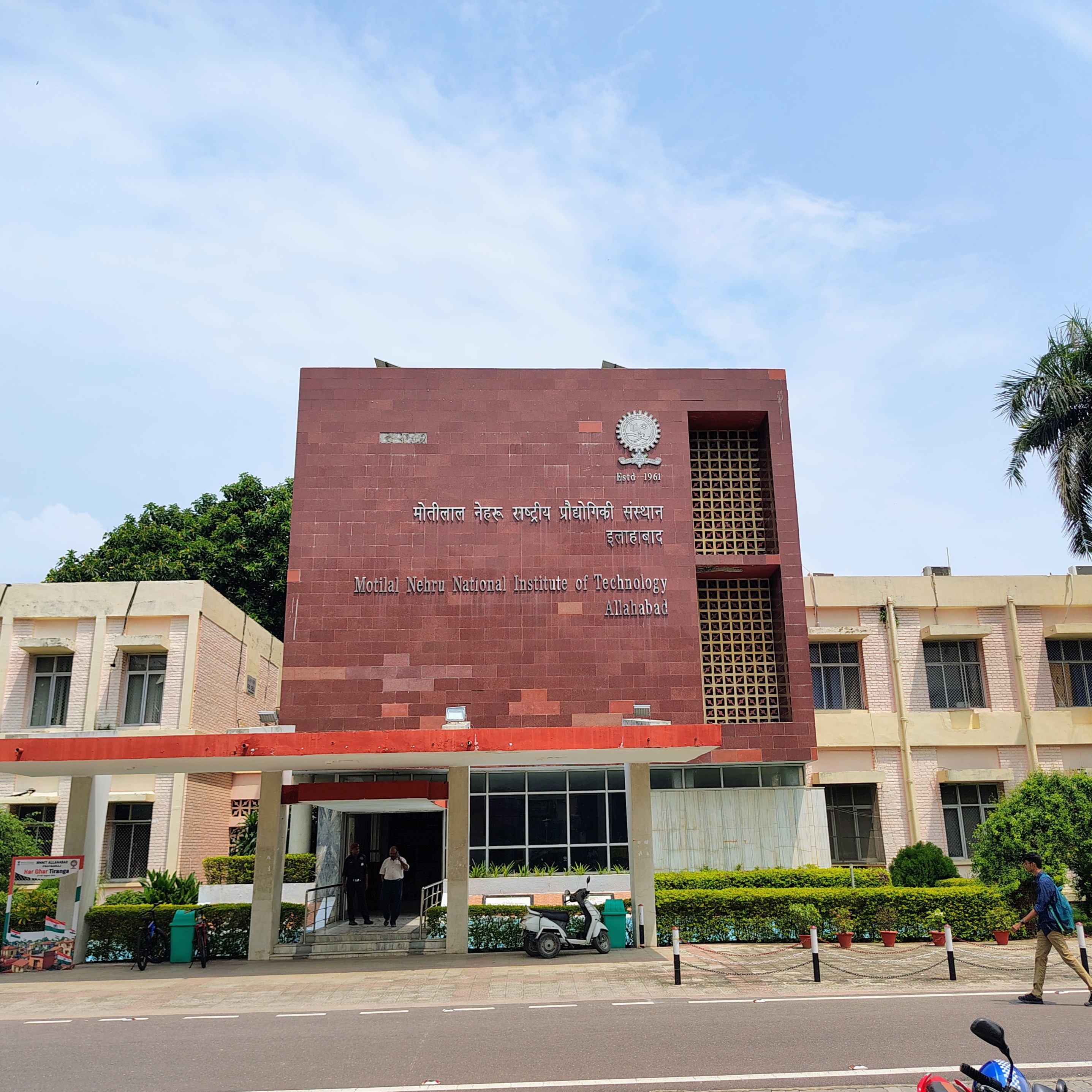 Department of Biotechnology building and campus grounds at MNNIT Allahabad