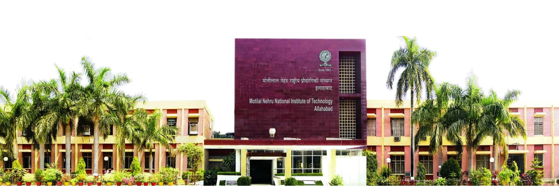 MNNIT Campus
