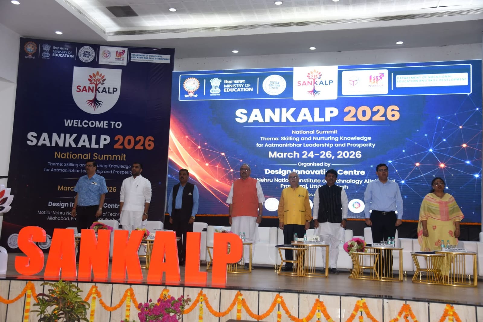 Inauguration ceremony of National Summit Sankalp 2026 organised by DIC, MNNIT Allahabad